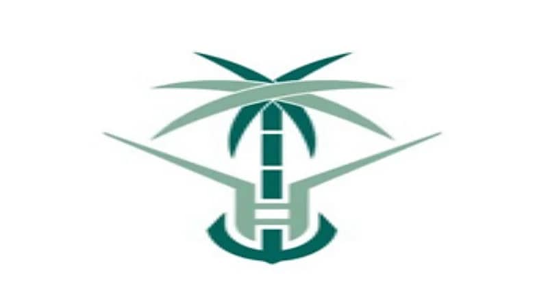 النقل تعلن 31 مرشح ومرشحة لوظائفهم السابقة 