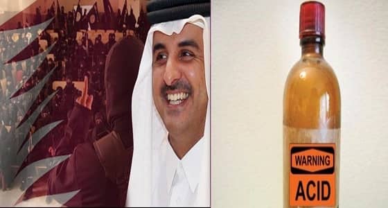 " حامض الأسيد " سلاح قمع النظام القطري