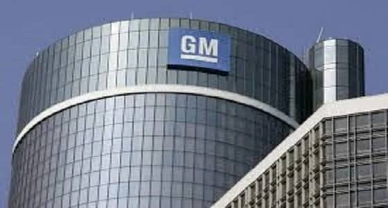 جنرال موتورز تطلق سيارة بدون عجل العام المقبل