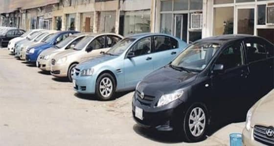 خلاف حول صعوبة سعودة " الاستلام والتسليم " بقطاع تأجير السيارات