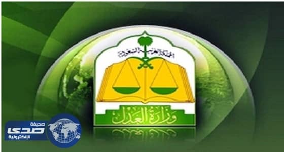 طرح أكبر المساحات البيضاء المتبقية بمركز مكة في المزاد