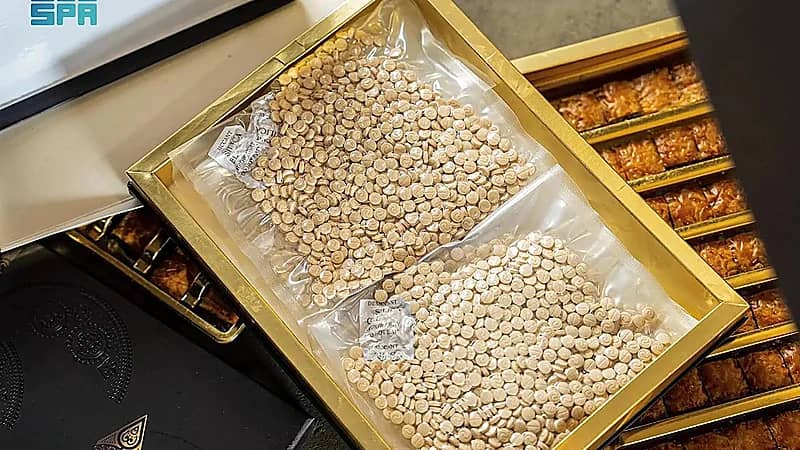 إحباط تهريب أكثر من 2,2 مليون حبة كبتاجون مُخبأة في إرسالية بقلاوة .. فيديو