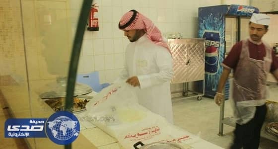 بلدية الذيبية تنفذ حملة ميدانية على المنشآت