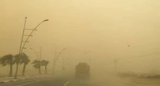 حالة الطقس المتوقعة غدًا الجمعة