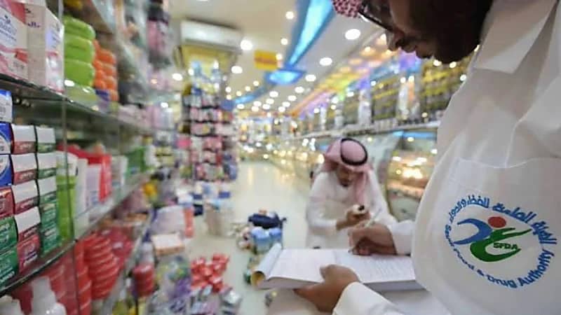 الغذاء والدواء توضح حقيقة تباين أسعار بعض الأدوية وكيفية تصرفها