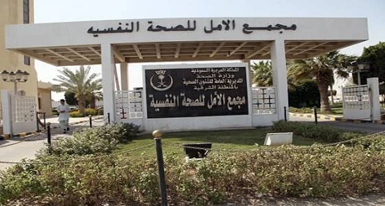 " أمل جدة " يخدم 33 ألف أسرة خلال 2017