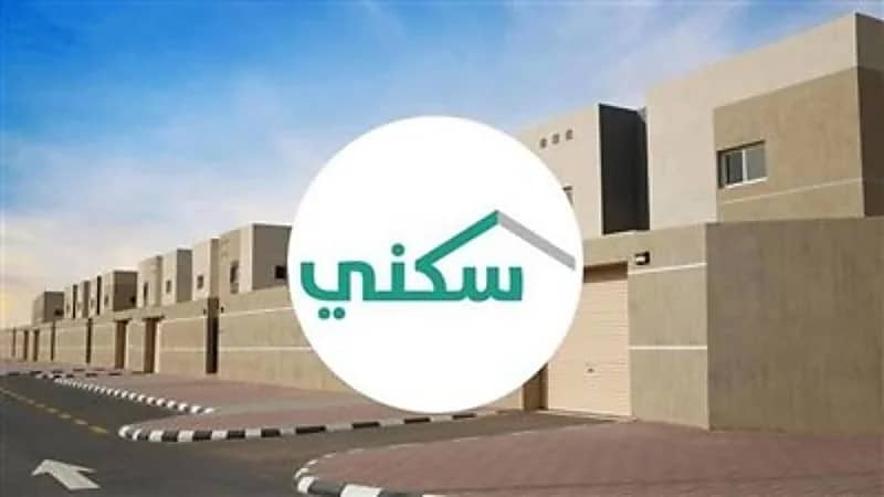 إيداع مليار ريال في حسابات مستفيدي سكني لشهر ديسمبر