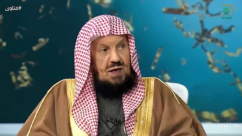 المنيع يوضح حكم بيع سلعة بأسعار مختلفة على حسب الزبون