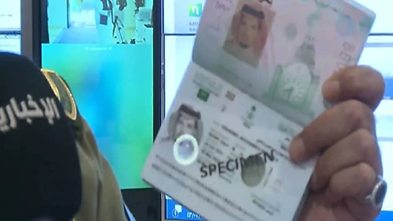 بالفيديو .. مزايا الجواز الإلكتروني الجديد