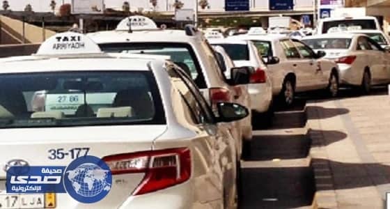 إيقاف إصدار تراخيص الأجرة الخاصة يخص شركات التطبيقات والأفراد