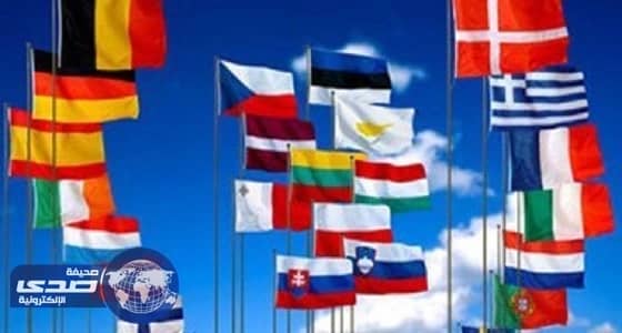 890 مليون دولار منحة الاتحاد الأوروبي للدول النامية لمكافحة تغير المناخ