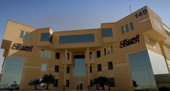 " العبيكان " للاستثمار تعلن عن وظائف شاغرة