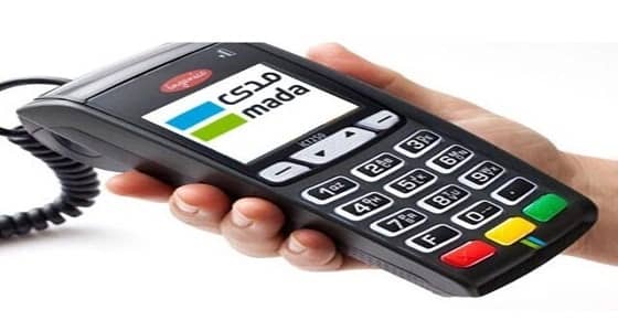 مدى: جار حل مشكلة فنية في نقاط البيع وأجهزة الصرف الآلي