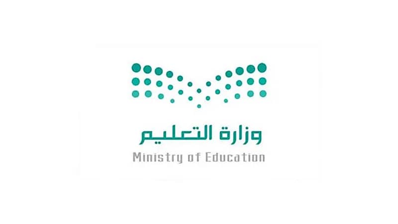 "التعليم" تؤكد أن الاختبارات الطارئة تدرس أخطاء رصد درجات الطلاب