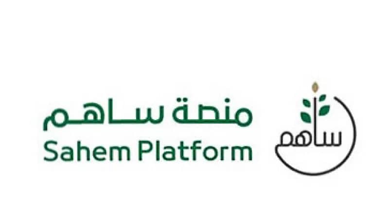 تبرعات السعوديين عبر «ساهم» تتجاوز الـ 440 مليون ريال لإغاثة متضرري زلزال سوريا وتركيا