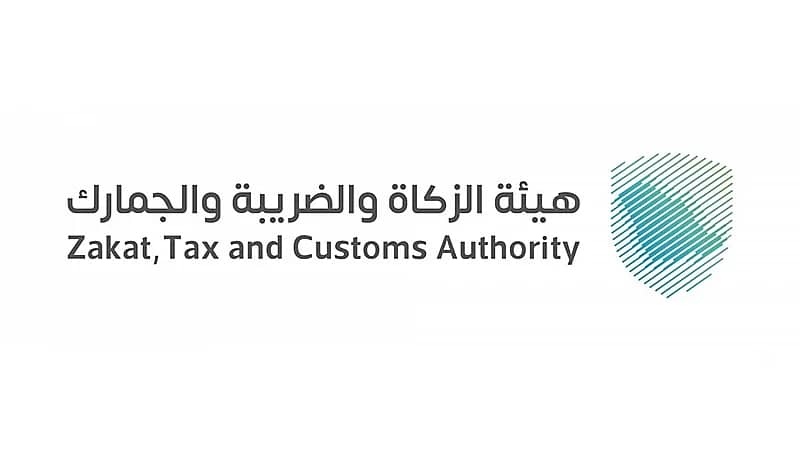 "الزكاة والضريبة" تؤكد إعفاء التأجير السكني من ضريبة القيمة المضافة