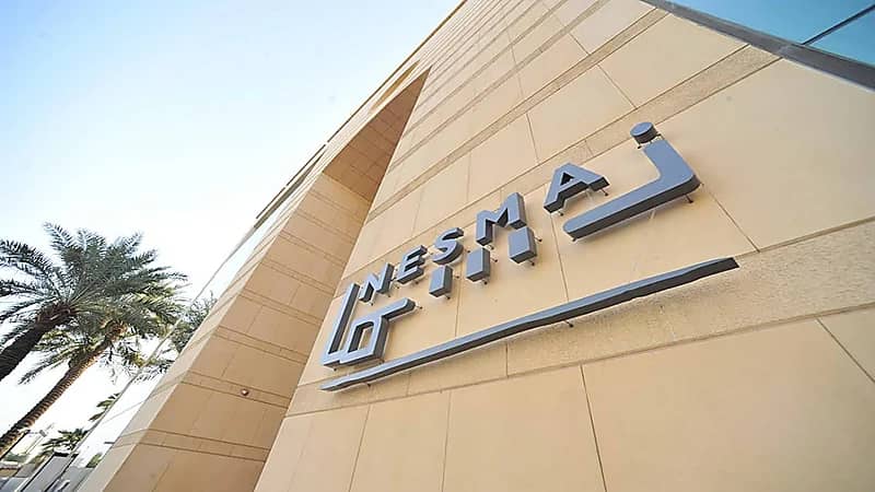 شركة نسما القابضة تعلن عن وظائف شاغرة