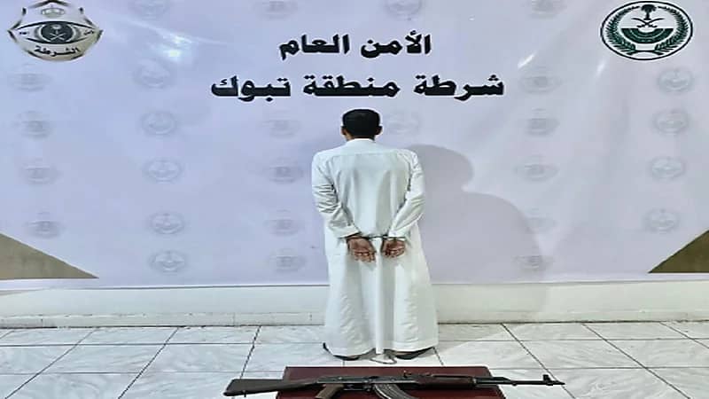 القبض على مواطن أطلق النار بالهواء في مكان عام.. فيديو