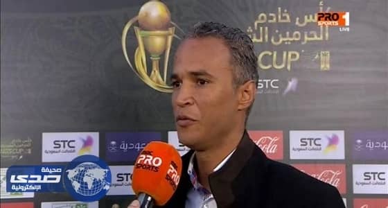 بيرم مختاري : أعشق الاتحاد ولا أقبل محاولات التشويه