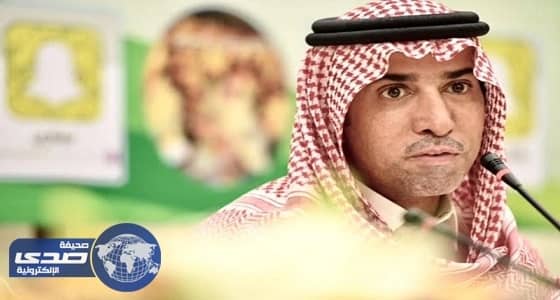 إطلاق سراح عدد من سجناء الديون بجازان بمبلغ 1.8 مليون ريال