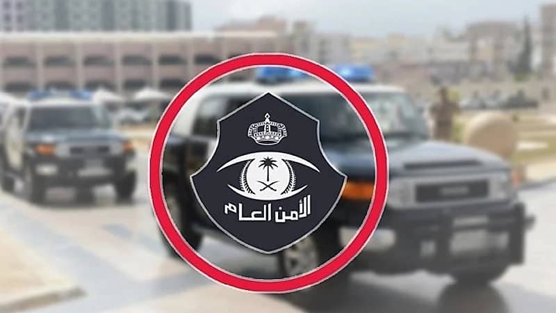 بالفيديو.. ضبط مخالفين أثاروا النعرات القبلية وحاولوا الهروب من الأمن