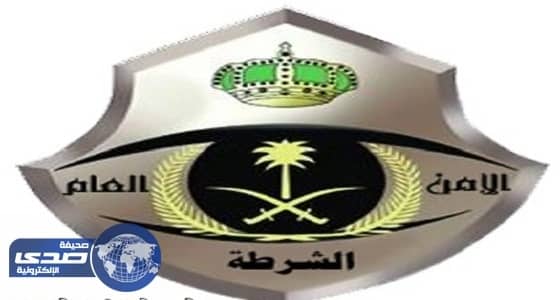 " الدخلية "  تبحث عن مقر لـ " شرطة المصيف "