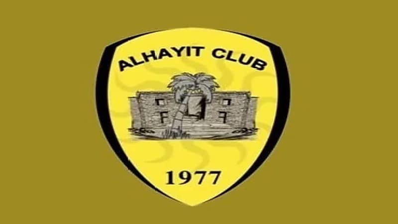 نادي الحائط يوفر وظائف للجنسين من حملة البكالوريوس