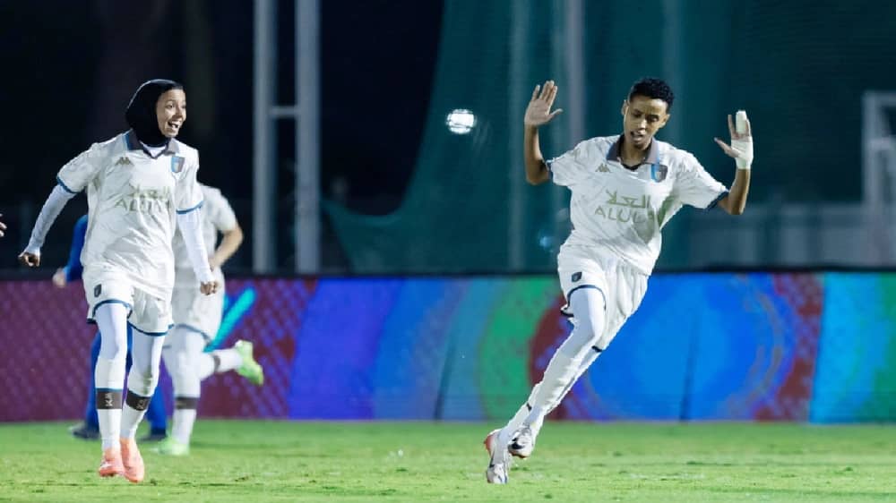 سيدات الهلال يسقطن أمام العلا