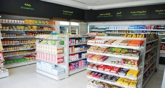 مختصين: 5 عوائق لعمل الشباب في قطاع التجزئة