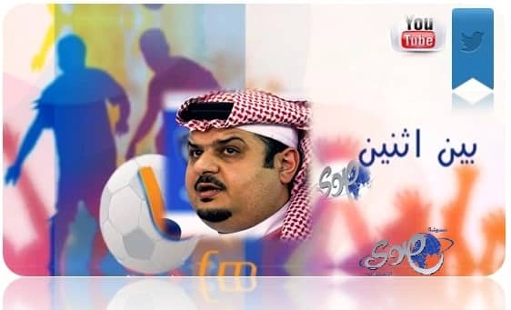 التحقيق مع طبيبة تجميل لتصويرها المراجعات بغرض التسويق والإعلان