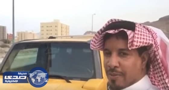 بالفيديو.. أول سعودي يهدي زوجته سيارة بعد السماح للمرأة بالقيادة