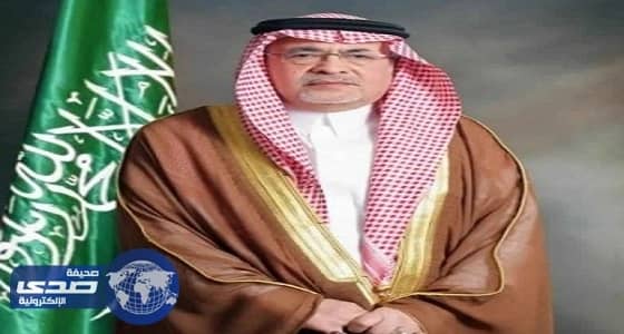 سفير المملكة بالرباط يحضر توديع فوج الحجاج المغاربة