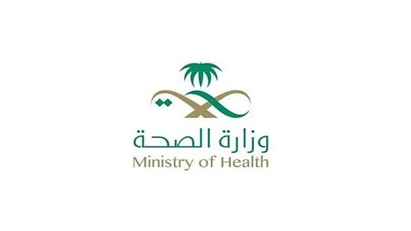 "الصحة": 48 مليون جرعة من لقاح كورونا تم إعطاؤها حتى الآن