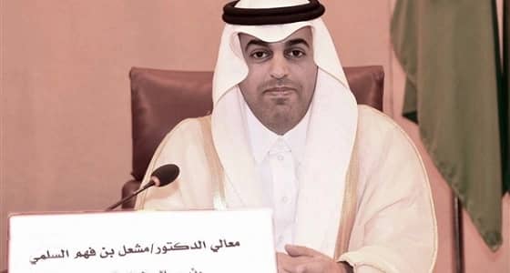 البرلمان العربي يدين الهجوم الإرهابى فى مقديشو