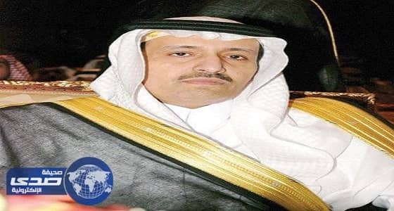 السيرة الذاتية لأمير الباحة الجديد الأمير «حسام بن سعود بن عبدالعزيز»