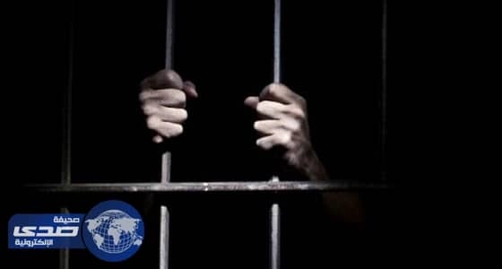 هروب 4 سجناء أجانب من بالي الإندونيسية عن طريق نفق