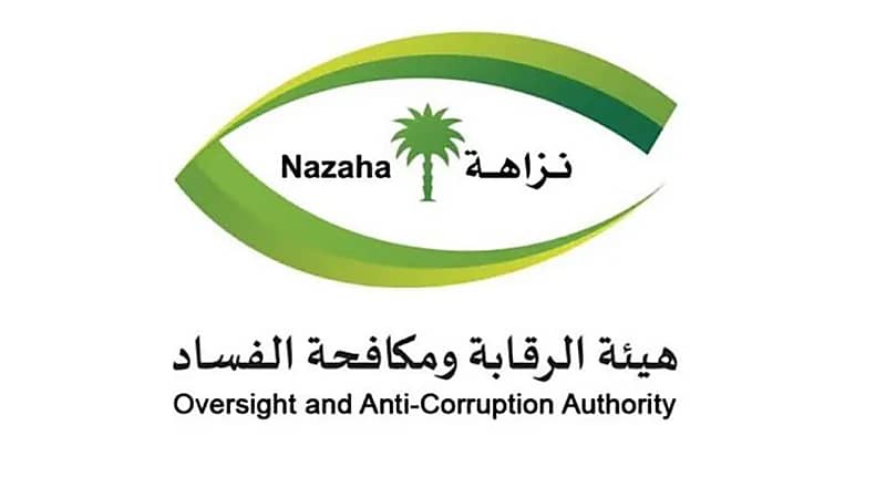 إيقاف 82 شخصًا في قضايا فساد