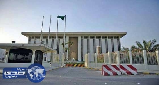 مؤسسة النقد:التزام شركات التأمين بتوطين إدارات مطالبات المركبات والعناية بالعملاء نهاية رمضان