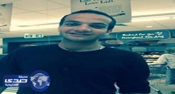 بالفيديو.. حقيقة الإرهابي صانع قنبلة قطار أنفاق لندن