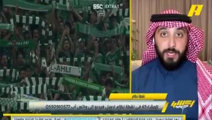 الدهش يصدم جماهير الأهلي بتوقعاته حول المنافسة على اللقب.. فيديو