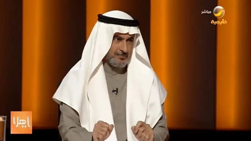 ‏بالفيديو.. طارق الحبيب: على مريض ثنائي القطب أخذ الدواء تجنبًا لتطورات خطيرة