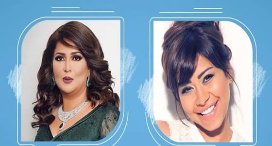 " نوال الكويتية " تهنيء شرين بزفافهما من خلال أغنية مصرية