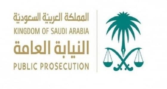 النيابة العامة تتيح وظائف للمحققات بكافة فروعها