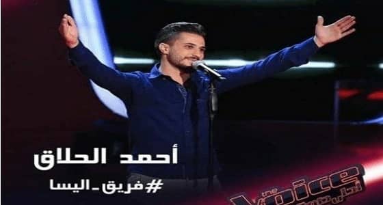 متسابق ذا فويس يكشف الوجه الآخر لـ إليسا داخل الكواليس