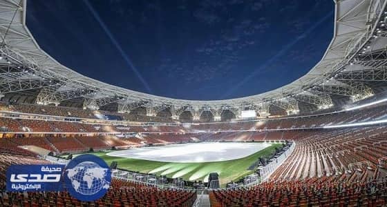 3 شروط لتكييف استاد " الجوهرة "