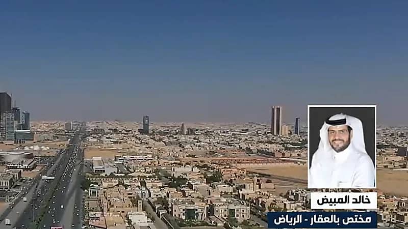 فيديو ..مختص: يحق للجميع التقديم على منصة "إحكام" في حال توفر ما يثبت إحياء الأرض