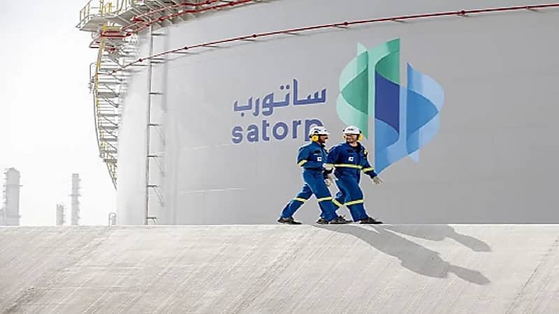شركة أرامكو توتال (ساتورب) توفر وظائف شاغرة