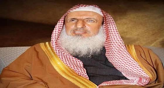 مفتي عام المملكة : وحدة الصف وترك الخلافات والمشاكل أمر مهم