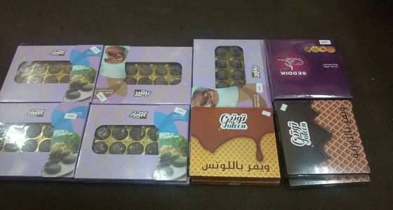 جولات القسم النسائي ببلدية محافظة طريف