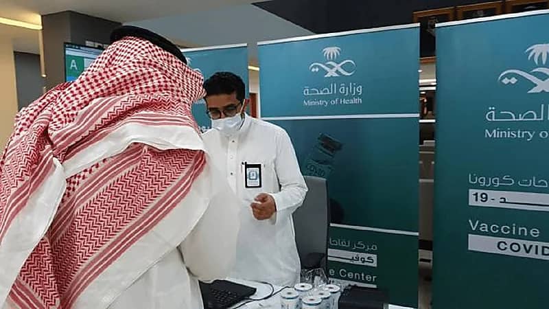 نصائح هامة من وزارة الصحة للمخالطين